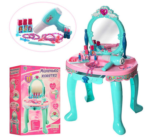 Трюмо / туалетный столик – в наличии! Купите сейчас у KAZKOVA